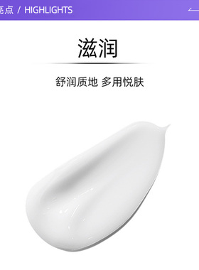 【自营】Dior/迪奥花蜜浓缩精华花秘瑰萃至臻凝萃精华3ml*3