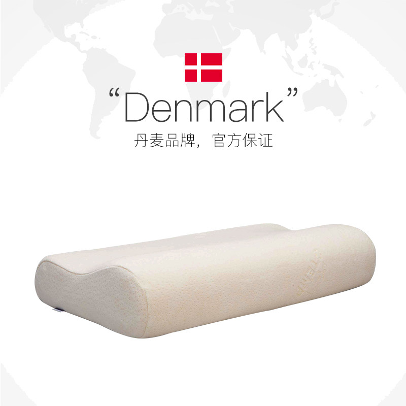 【自营】TEMPUR/泰普尔进口记忆棉感温枕护颈椎助睡眠枕头,淘宝优惠券,粉丝福利购,淘宝优惠卷