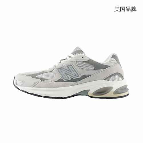 【自营】New Balance NB男女鞋运动慢跑鞋复古鞋休闲鞋U201011N - 图1