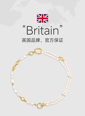 【自营】Amber Lollipop淡水巴洛克珍珠项链女轻奢小众颈链锁骨链