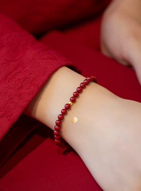 【自营】daisy beauty中国风朱砂紫金砂手链女串珠手串女礼物小众