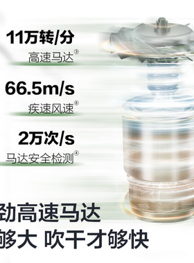 【自营】松下电吹风小森林高速吹风机负离子家用送女友礼物