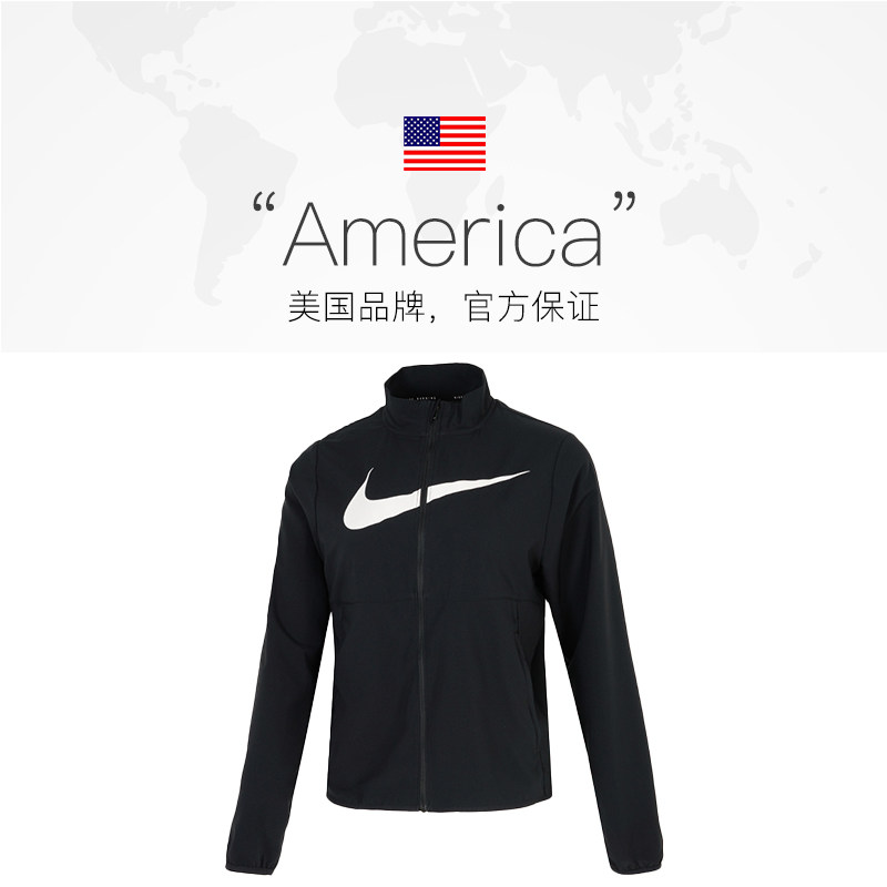 【自营】耐克NIKE外套女2025年冬季梭织立领休闲运动服HV2648-010,淘宝优惠券,粉丝福利购,淘宝优惠卷