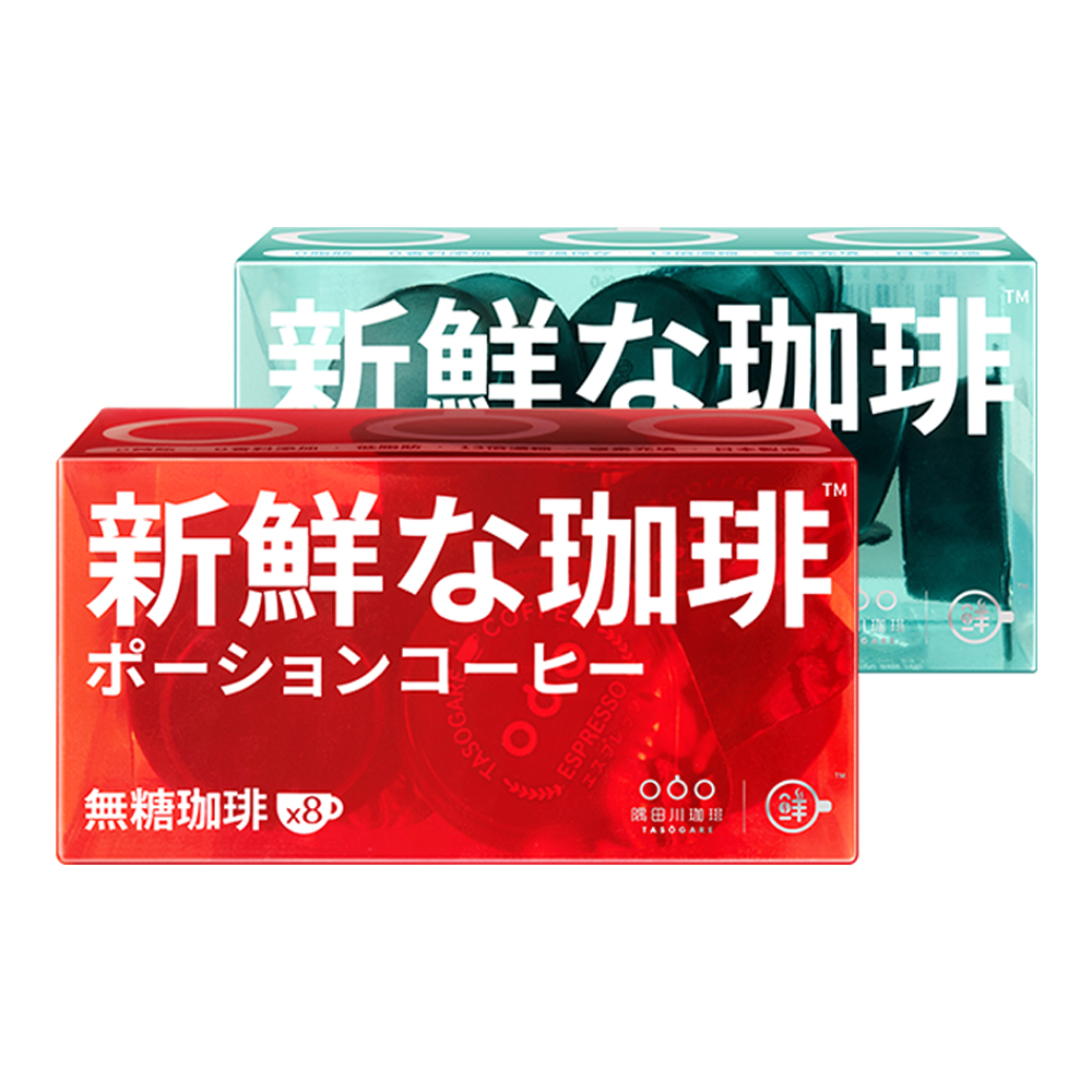 【自营】隅田川咖啡液意式速溶浓缩黑咖啡美式生椰拿铁胶囊咖啡 - 图0