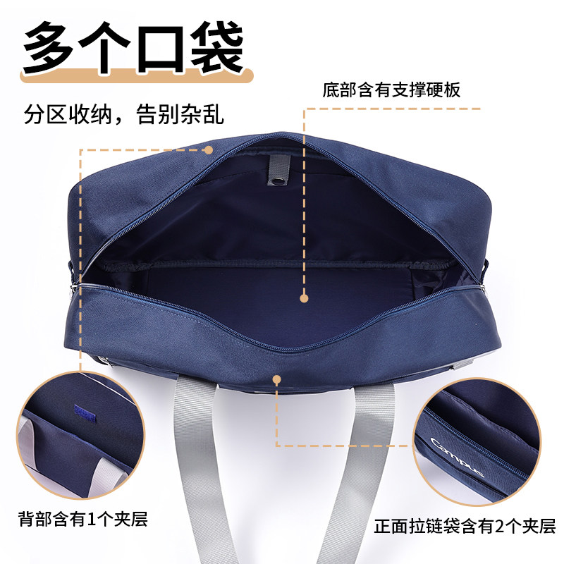 【自营】kokuyo国誉Campus学院风背提包大容量单肩包波士顿单肩托特简约通勤纯色包多层口袋斜挎包,淘宝优惠券,粉丝福利购,淘宝优惠卷