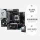AMD Ryzen MSI Gigabyte 8-core 16-thread board U set