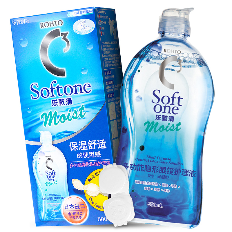 【自營】日本樂敦清C3隱形眼鏡護理液500ml美瞳Rohto保濕進口正品_天貓國際自營進口超市_隱形眼鏡_護理液