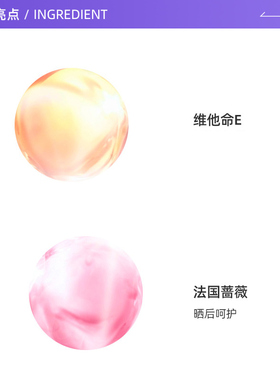 【自营】兰蔻轻透水漾防晒乳 SPF50 PA++++  10ml*1