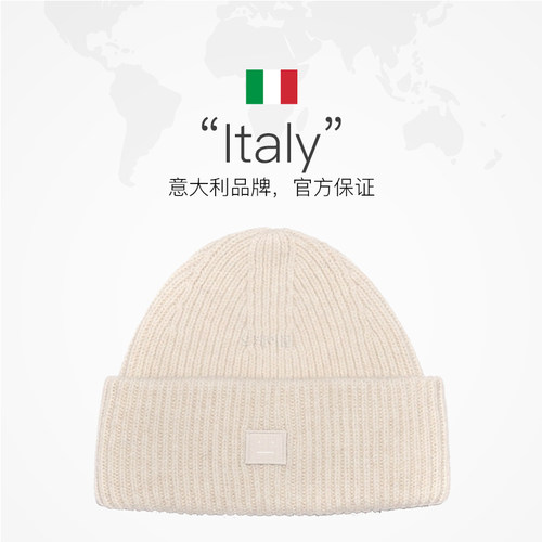 【自营】Acne Studios 羊毛新款黑色针织笑脸毛线帽针织帽配饰 - 图3