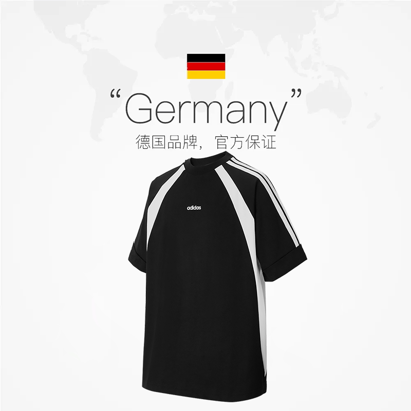 【自营】Adidas阿迪达斯男子夏季运动休闲百搭舒适T恤短袖KB8502