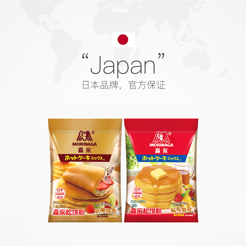 图 4