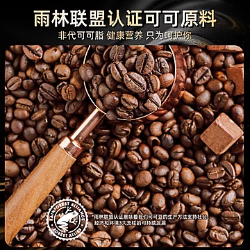 【500g/罐】瑞士Caotina白巧克力速溶冲饮粉[2元优惠券]-寻折猪