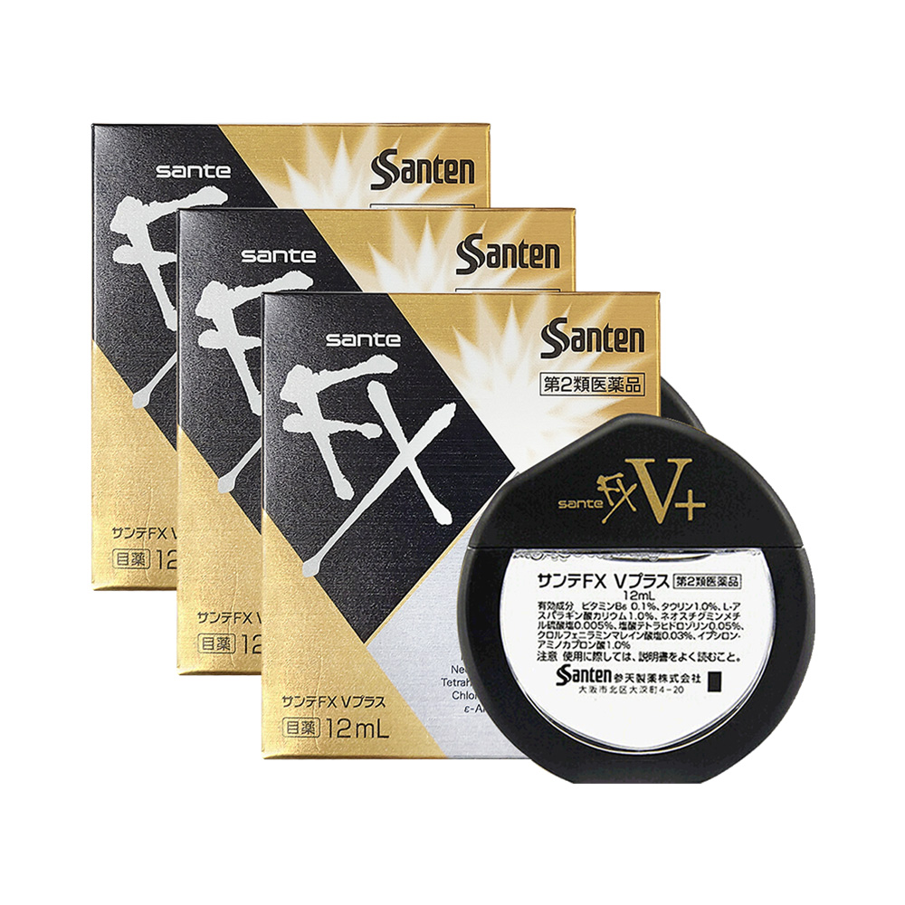 日本Santen/参天FX V+维他命眼药水缓解眼疲劳滴眼液金装瓶12ml*3_天猫国际健研馆_OTC药品/国际医药-第3张图片-提都小院