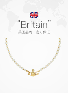 【自营】Vivienne Westwood/薇薇安·威斯特伍德黄铜土星造型项链