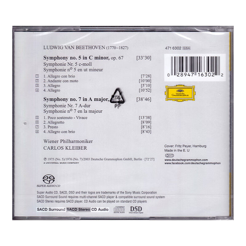 【自营】贝多芬 第五/七交响曲 克莱伯 SACD碟片古典音乐 4716302 - 图1