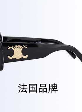 CELINE赛琳太阳镜女凯旋门标识