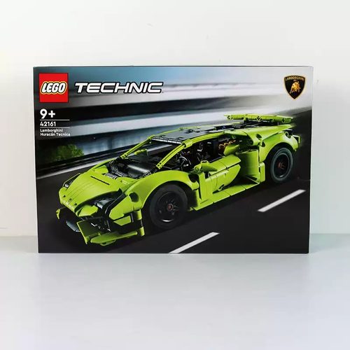 【自营】乐高机械组42161兰博基尼赛车模型拼装积木跑车玩具礼物 - 图1