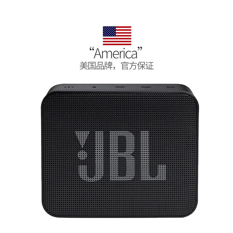 【自营】JBL GO ESSENTIAL音乐金砖青春版便携式蓝牙音箱户外音响-图2