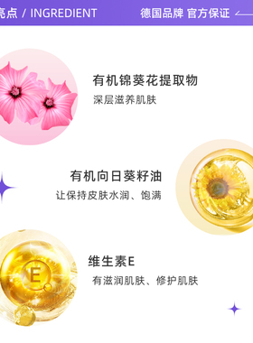 【自营】Lavera德国纯净美妆有机矿物质遮瑕粉底膏盘儿童孕妇油皮