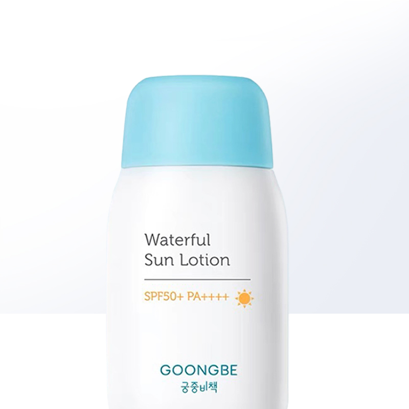 【自营】韩国宫中秘策防晒80g清爽不油腻SPF50+婴儿童温和防晒霜