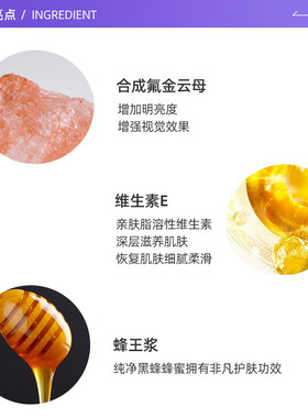 Guerlain/娇兰复原蜜帝皇蜂修护精华50ml补水保湿第四代