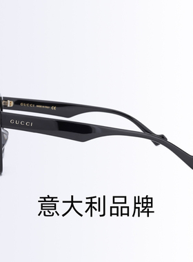 GUCCI古驰太阳镜方形板材