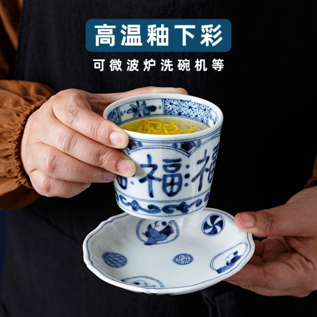 Guangfeng Lanlintang ceramic tea coaster ຜູ້ຖືຈອກຊາສີຟ້າແລະສີຂາວ pad insulation ຂະຫນາດນ້ອຍ Kung Fu ຊາຊຸດອຸປະກອນເສີມ