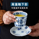 Guangfeng Lanlintang ceramic tea coaster ຜູ້ຖືຈອກຊາສີຟ້າແລະສີຂາວ pad insulation ຂະຫນາດນ້ອຍ Kung Fu ຊາຊຸດອຸປະກອນເສີມ