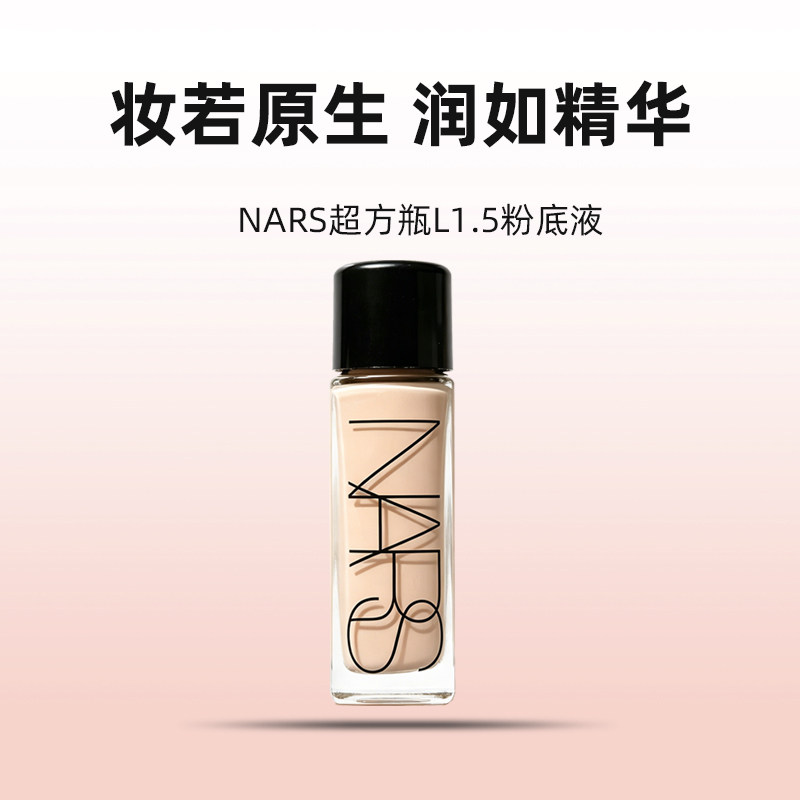 图 2