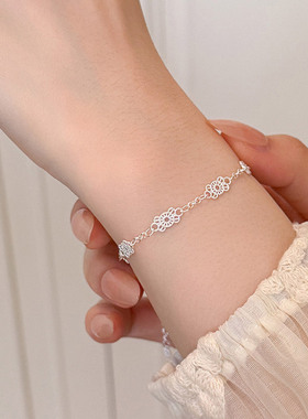 【自营】daisy beautyS925银甜美镂空蕾丝手链女中古风叠戴手饰女