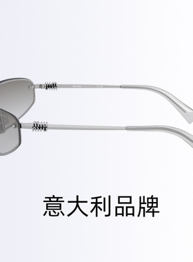 Miumiu缪缪太阳镜无框