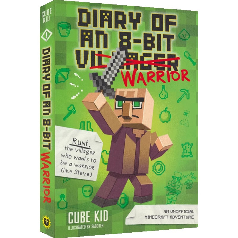 【自营】Diary of an 8-Bit Warrior 8位元战士日记 6册盒装 我的世界背景 桥梁书 友谊与冒险 全彩插图 青少年课外读物 英文原版 - 图0