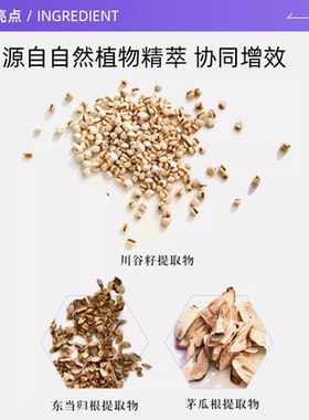 【自营】SEKKISEI/雪肌精经典莹润化妆水200ml保湿爽肤水经典雪水