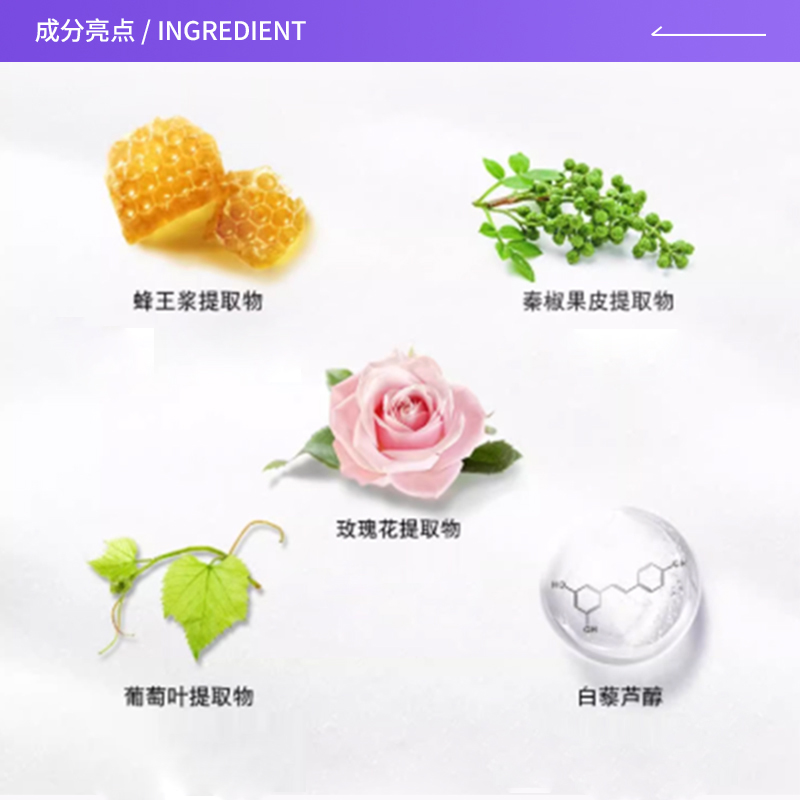 【自营】Albion/澳尔滨优活盈透炭感泡沫洁面120g清洁日系洗面奶