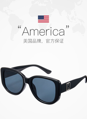 CYXUS防紫外线太阳镜男遮阳开车