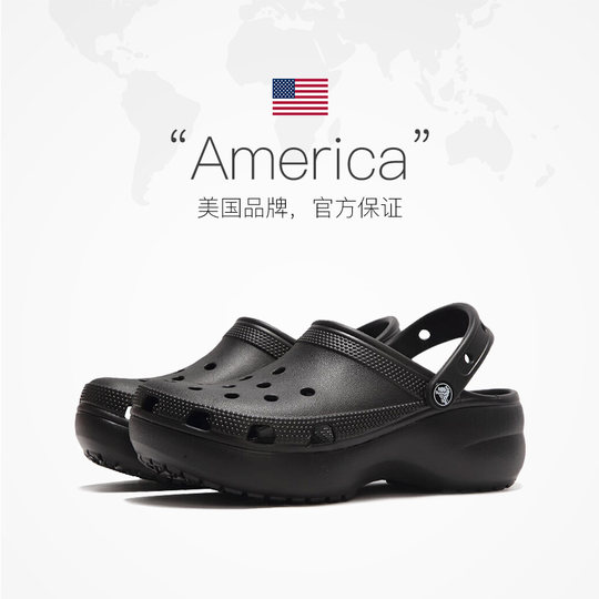 Crocs beach clogs thick soles