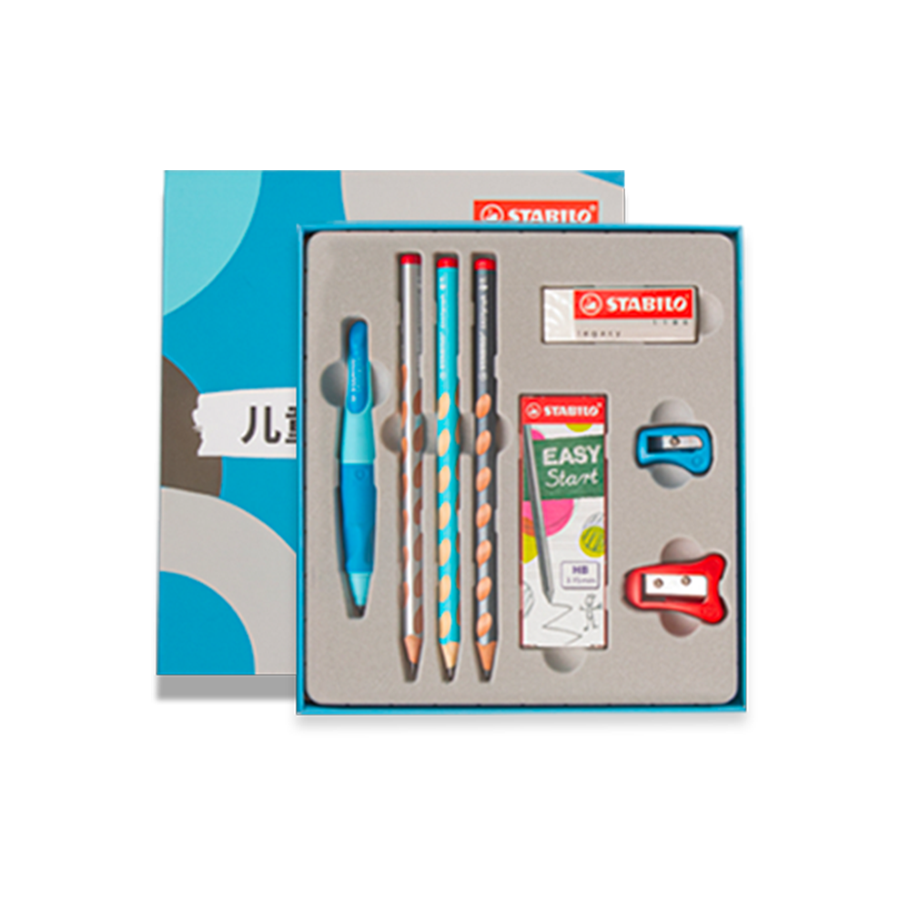 【自营】stabilo思笔乐自动铅笔小学生幼儿园铅笔儿童文具胖胖铅洞洞笔卷笔刀礼盒套装矫正一年级学习书写礼 - 图1