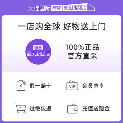 【自营】DRUNKELEPHANT/醉象蓝罐多肽紧致抗老面霜50ml修护乳霜
