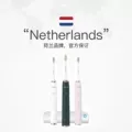 【自营】飞利浦电动牙刷hx2451亮白刷软毛S5成人情侣款送礼正品 图片 4