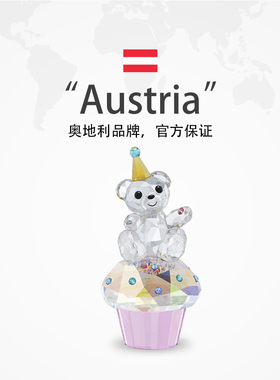 【自营】施华洛世奇Kris Bear小熊甜蜜庆典摆件家居装饰品送礼物