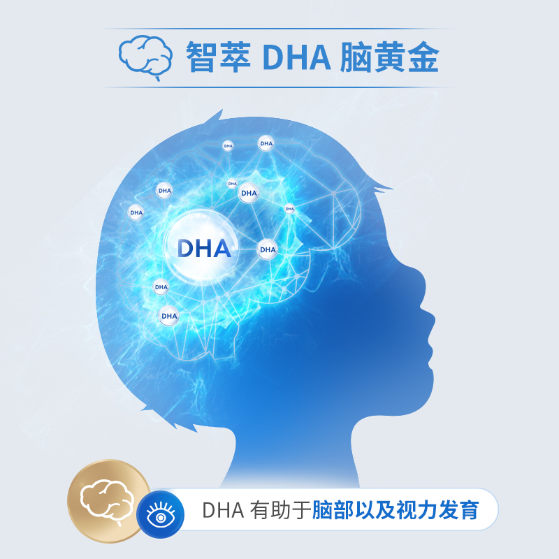 天猫国际进口超市[买5赠1]澳洲贝拉米婴幼儿配方牛奶粉3段900gx5罐送声光打鼓机1个2