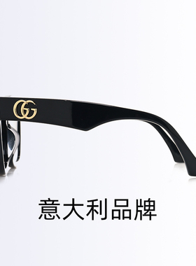 GUCCI古驰太阳镜方形板材