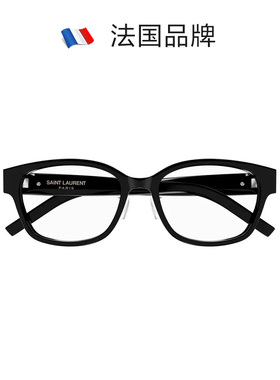 圣罗兰镜架圆形时尚风格男女适用