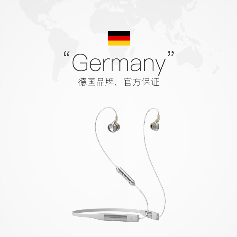 【自营】beyerdynamic/拜雅 拜亚榭兰图二代无线蓝牙入耳式耳机 - 图2