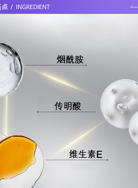 【自营】SKINCEUTICALS/修丽可防晒小银伞SPF50+美白淡斑高倍防晒
