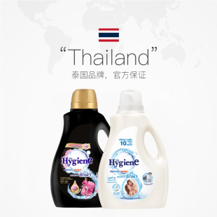 喜净泰国进口香氛洗衣液2.8L洁净去污