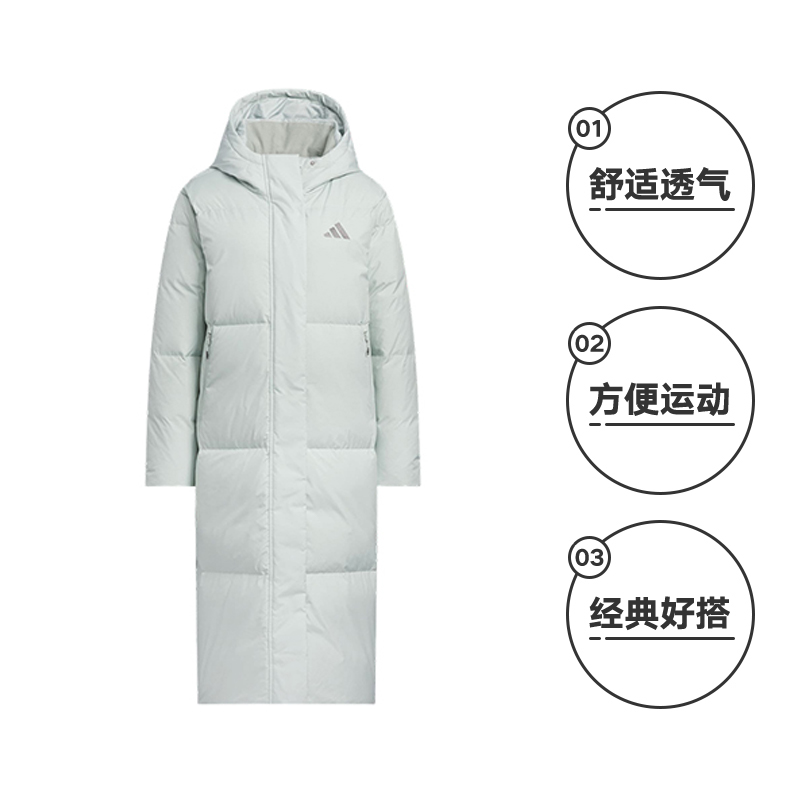 【自营】adidas阿迪达斯女子连帽长款羽绒服保暖加厚外套KC5949 - 图0