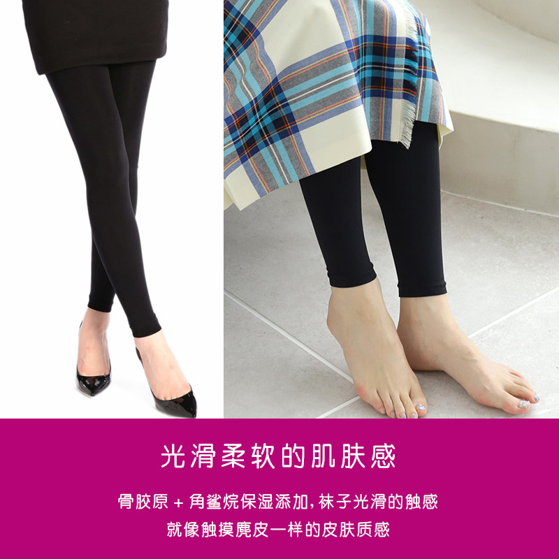 【自营】ATSUGI/厚木裤袜女秋冬180D亲肤打底裤内搭十分黑丝丝袜,淘宝优惠券,粉丝福利购,淘宝优惠卷