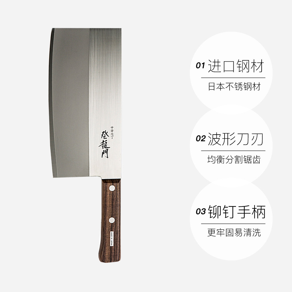 【自营】藤次郎菜刀家用厨师专用刀主厨刀大马士革切片刀具套装,淘宝优惠券,粉丝福利购,淘宝优惠卷
