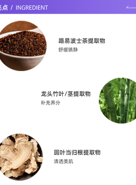 芭妮兰脸部卸妆膏旅行便携装8颗